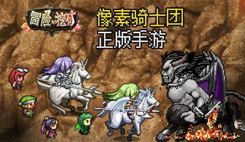 易币付官方网站游戏画面