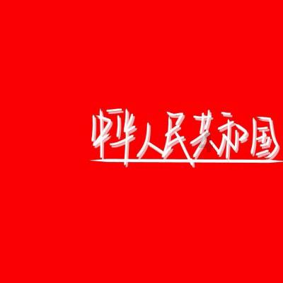 冲浪女孩逃脱