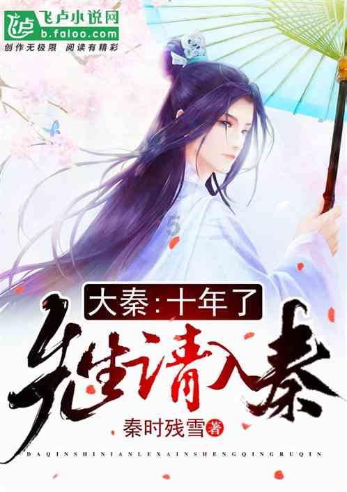 嘉楠科技盘中异动 早盘快速跳水5.18%