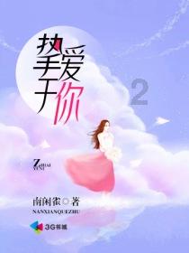 琳娜整理房间
